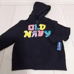 オールドネイビー　新品　裏起毛　パーカー　100