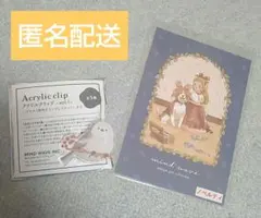 Item thumbnail for item e40363d8-0ad1-4ea9-a600-8c55f4002552