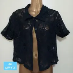 GU 黒　ブラック レース編み カーディガン Mサイズ　シアー