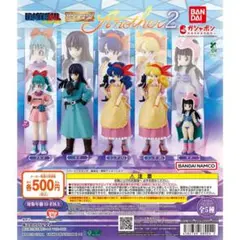 ドラゴンボール HG Another2 ブルマ フィギュア ガシャポン 未開封