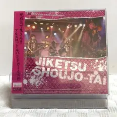 JIKETSU SHOUJO-TAI CD+DVD 2DISCS