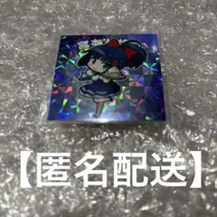 2026年最新】かぎっ娘ステッカーの人気アイテム - メルカリ