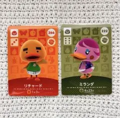 どうぶつの森　amiiboカード　リチャード　ミランダのセット　あつ森