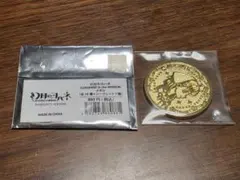 遊戯王20th anniversary 記念メダル オベリスク - メルカリ