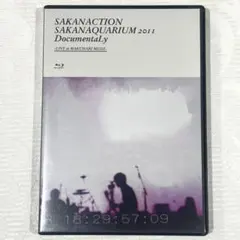 Item thumbnail for item eaf291af-5c2d-41a8-a5f9-3b8d33485cc3