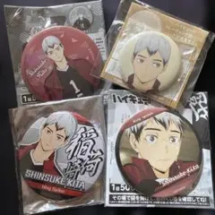 2025年最新】北信介 缶バッジ セットの人気アイテム - メルカリ