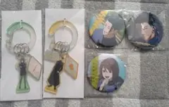 呪術廻戦　ファンパレくじ