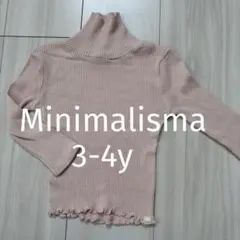 【Minimalisma】リブ編みタートルネック長袖カットソー3-4y シルク
