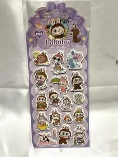 Item thumbnail for item 139b4a17-d63b-4781-befd-c54f7bd92aa1