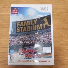 プロ野球 ファミリースタジアム