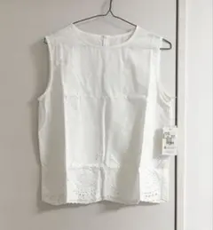 新】プリスティン（PRISTINE）カラードスカラップ刺繍ノースリーブ 