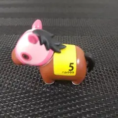 サラブレッドコレクション　ケーブルフィギュア　ハルウララ