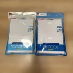 新品 タグ付き 150cm ファイバードライ キャミソール クール 冷感