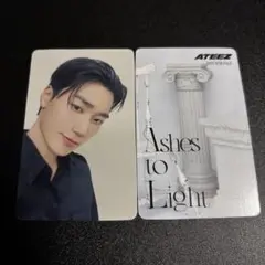 ATEEZ サン Ashes to Light 渋谷 タワレコ ラキロト