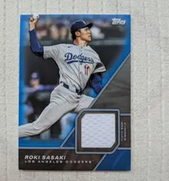 植物変態様 リクエスト 2点 まとめ商品