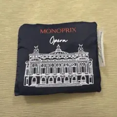 こぐま様 リクエスト 2点 まとめ商品