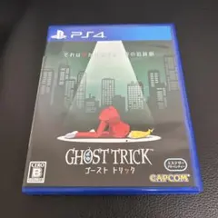 GHOST TRICK ゴーストトリック PS4