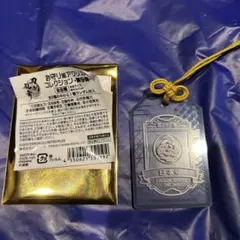 刀剣乱舞 ちゅあスタ お守り風アクリルコレクション 古備前信房 - メルカリ