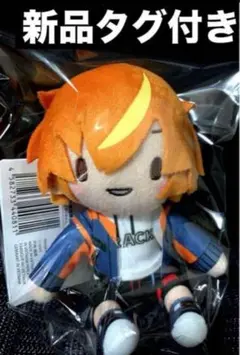 プロセカ ふわぷちミニぬいぐるみ brand new world 東雲彰人 新品