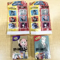 マクドナルド ハッピーセット UNO SPYFAMILY ロイド アーニャ