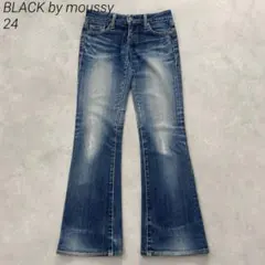 BLACK by moussy ブラックバイマウジー フレアデニム 24のサムネイル