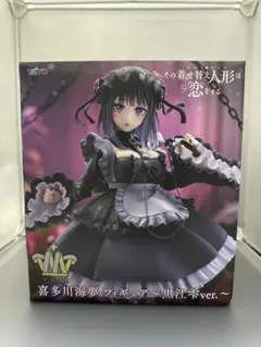 2026年最新】着せ恋 フィギュアの人気アイテム - メルカリ