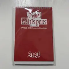 TWICE シーグリ カレンダー