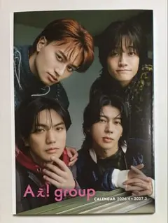 Aぇ! group カレンダー 2026.4→2027.3 / カレンダーのみ