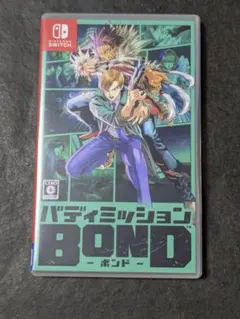 バディミッション BOND