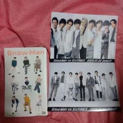 SnowMan会員特典冊子SixTones vs Snow Manクリアファイル