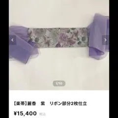 Item thumbnail for item 85a7601e-0975-4a25-93e6-aa849e9d3332