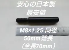 Item thumbnail for item 45a2a4c1-d170-4a59-84bb-b702822a854a