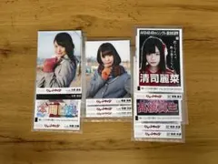 Item thumbnail for item 15241f8f-5ce2-4513-a68a-4c76e5ee669b