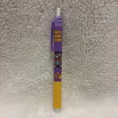 Item thumbnail for item daa075ad-f621-4d1c-bb77-60bdf6fe357a