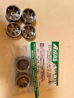 Item thumbnail for item c1496cd2-bc85-4a01-a070-8fc06774a76a