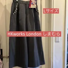 hk works london パンツ l