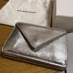 箱・保存袋付き　BALENCIAGA 三つ折り財布 シルバー