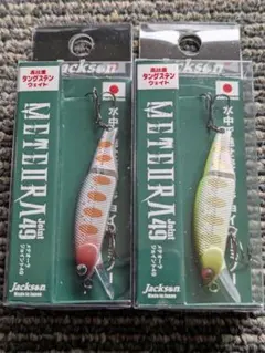 Item thumbnail for item 3715a164-0f7b-4d00-8d2b-2cc4260fde4f