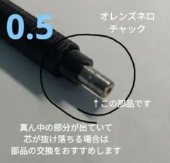 Item thumbnail for item b9a44572-c1ef-465b-8780-abf63589dbcf