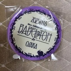 Mrs.GREEN APPLE バベルの塔　缶バッジ　リンゴジャムシート