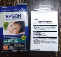 エプソン 写真用紙 光沢 KG KKG100PSKR