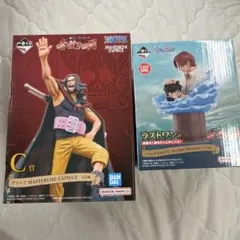 一番くじ ワンピース ヤソップ ラストワン賞シャンクス&ルフィ