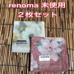 renoma 花柄ハンカチ 2枚セット
