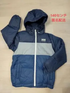 Helly Hansen フード付きダウンジャケット 140 ネイビー/グレー