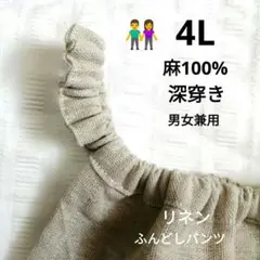 Item thumbnail for item 801bdd18-980f-4f19-ae1b-e3735d51e6f1