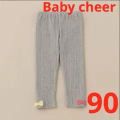 【新品】ベイビーチアー　レギンス　90