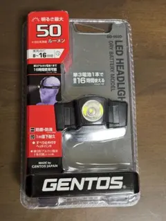 Item thumbnail for item 2083b9b9-0bbb-48a7-aa44-c5e6c3a395cf