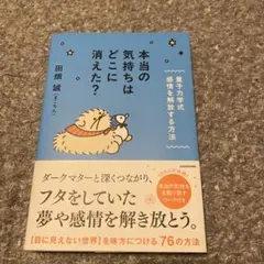 Item thumbnail for item 6c34c7ac-6d18-4986-bf22-fcc6bbf3fc7a