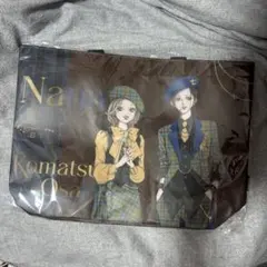 な様 リクエスト 2点 まとめ商品