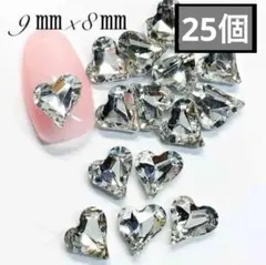 ネイル パーツ　ビジュー　デコ アシメ プチ ハート ストーン